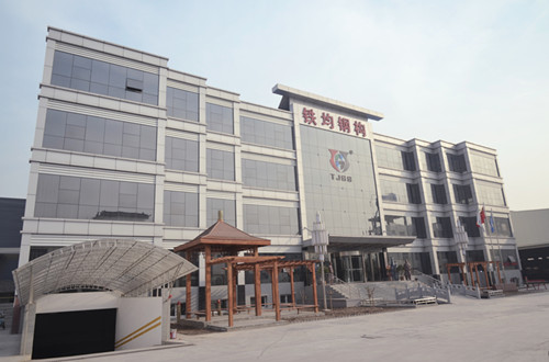 西安鐵均鋼結(jié)構(gòu)有限公司 西安鐵均鋼結(jié)構(gòu)有限公司